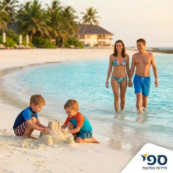 חופשות חוף משפחתיות מתוכננות